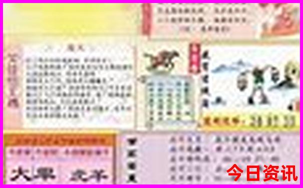 九岁孩子适合去哪旅游