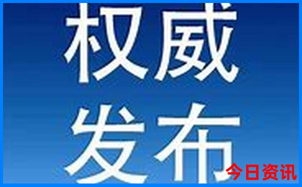 山东成山头风景区在哪里